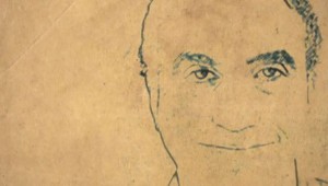 Google brings Dead Sea Scrolls Online at AutoCurate.com