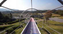 101 Metre Roller Slide in Japan at AutoCurate.com