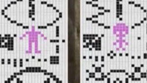 Proof of Alien Contact at AutoCurate.com