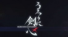 Rurouni Kenshin Samurai X Live Action Movie at AutoCurate.com