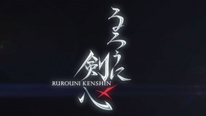 Rurouni Kenshin Samurai X Live Action Movie at AutoCurate.com
