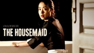 The Housemaid Trailer at AutoCurate.com