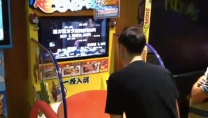 Table Flipping Game in Japan at AutoCurate.com