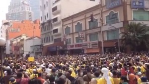 Bersih 3.0 at AutoCurate.com