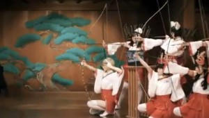 Norton Ninja Girls at AutoCurate.com