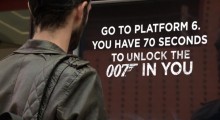 Unlock the 007 at AutoCurate.com